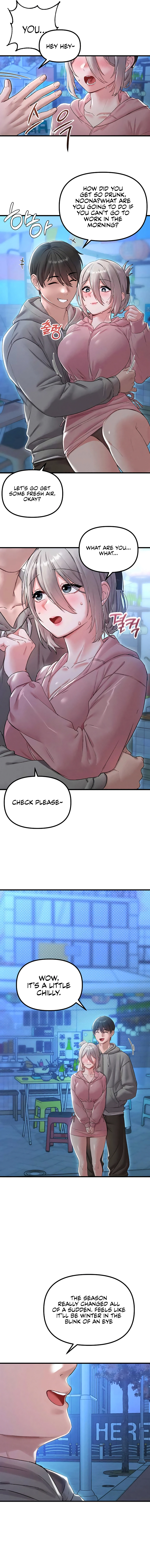 Read Men Are Rare chapter 44 image 2 on Lezhin