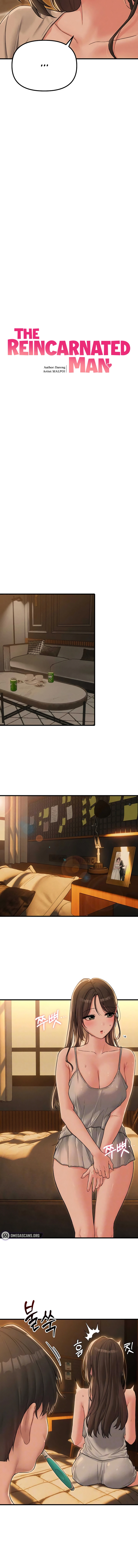 Read Men Are Rare chapter 48 image 1 on Lezhin