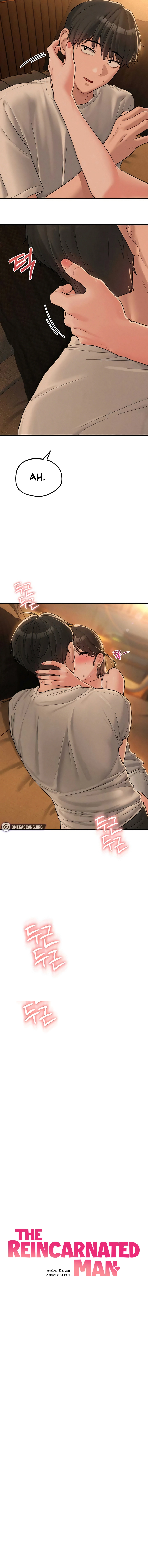 Read Men Are Rare chapter 49 image 1 on Lezhin