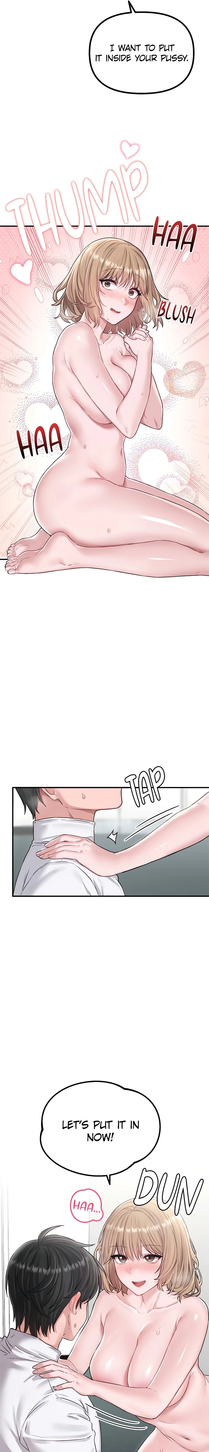 Read Men Are Rare chapter 5 image 12 on Lezhin