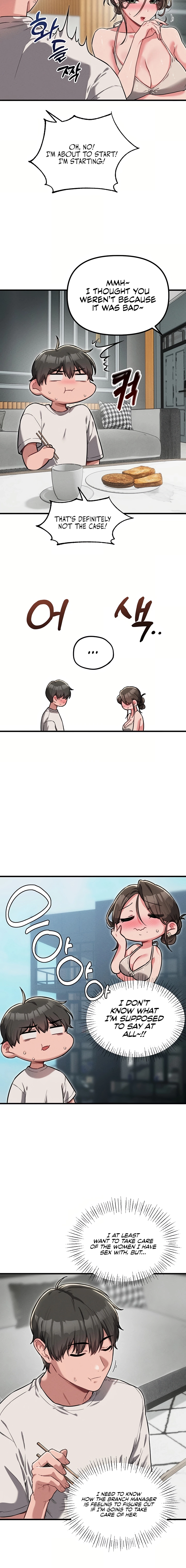 Read Men Are Rare chapter 51 image 13 on Lezhin