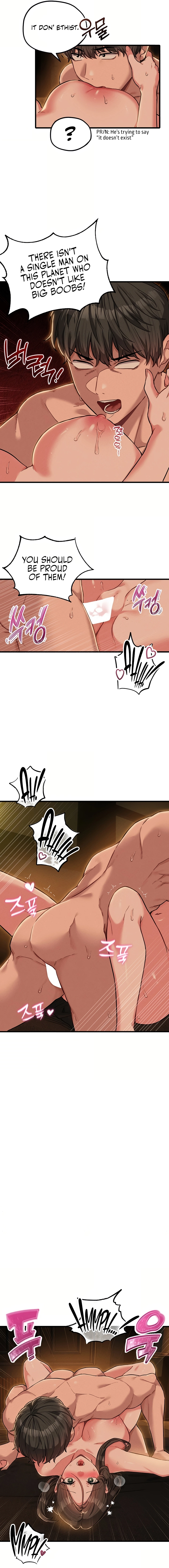 Read Men Are Rare chapter 51 image 6 on Lezhin