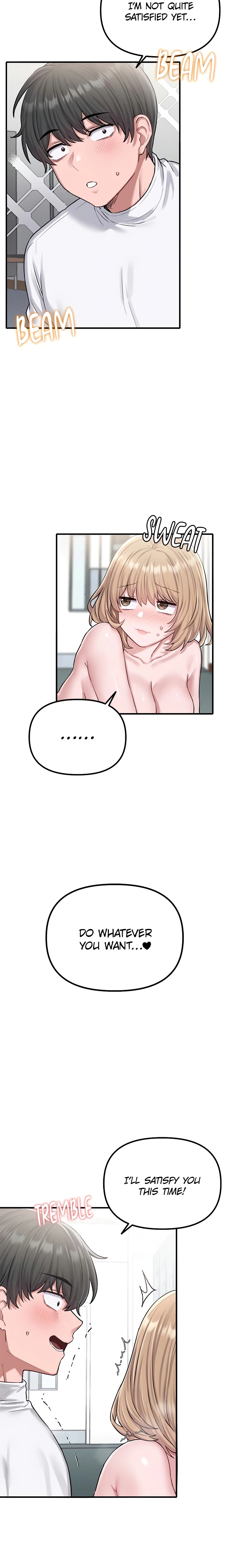 Read Men Are Rare chapter 6 image 14 on Lezhin