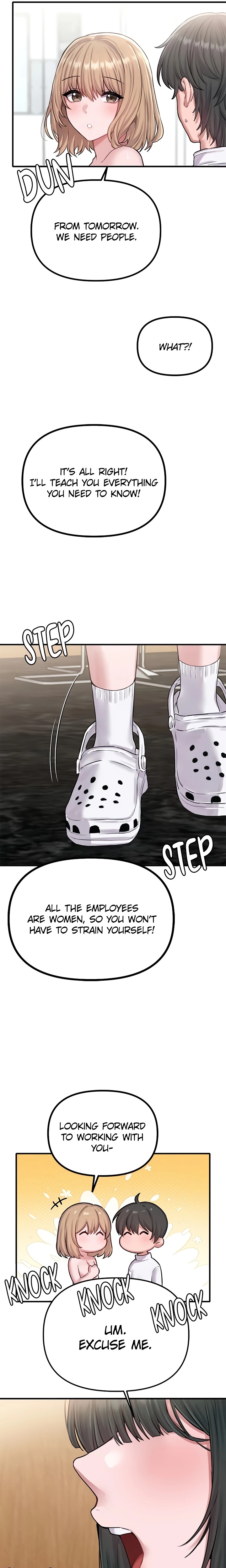Read Men Are Rare chapter 6 image 20 on Lezhin