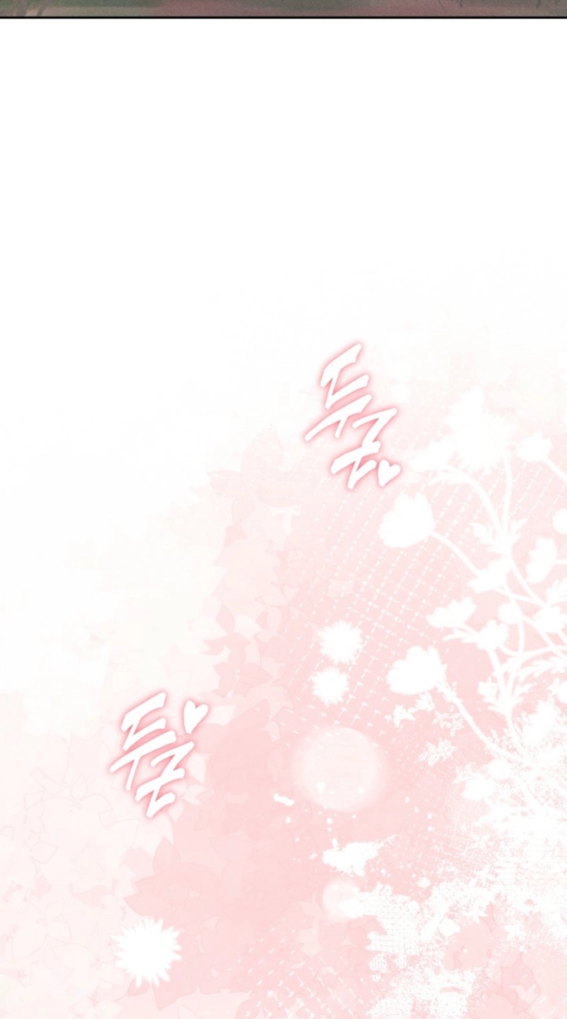 Read Men Are Rare chapter 63 image 16 on Lezhin