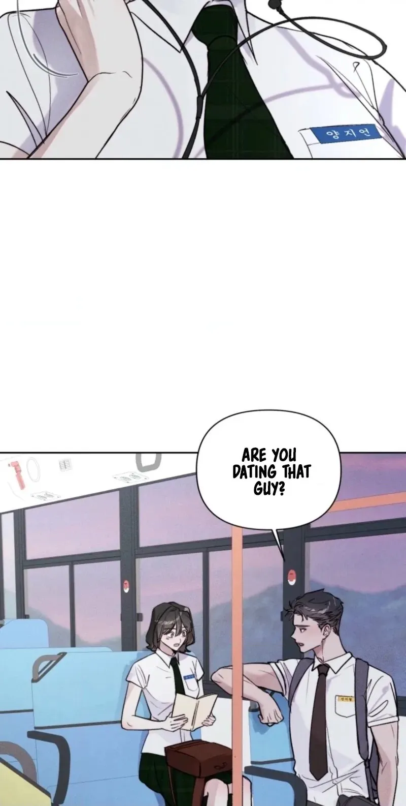 Read Men Are Rare chapter 63 image 69 on Lezhin