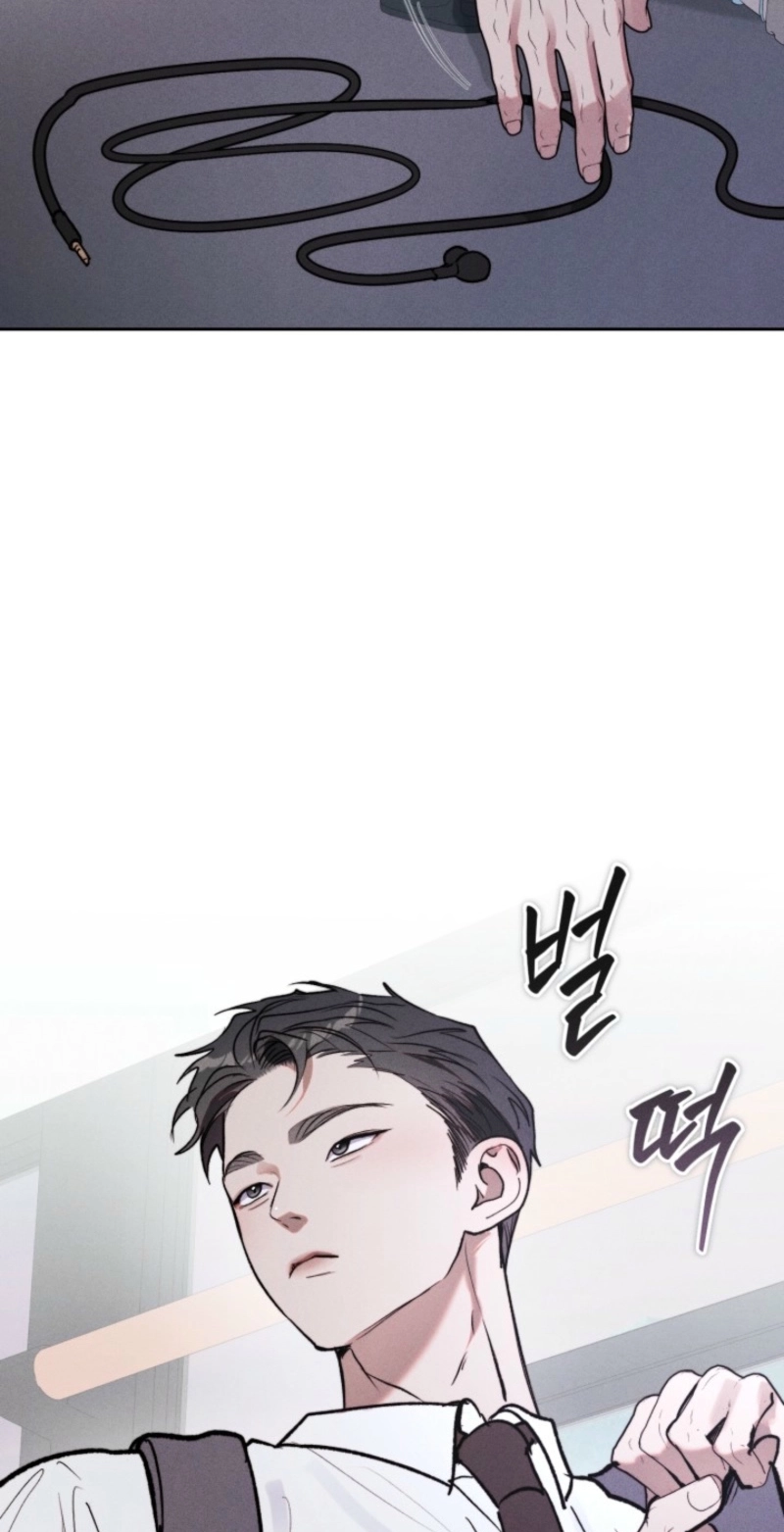Read Men Are Rare chapter 63 image 77 on Lezhin