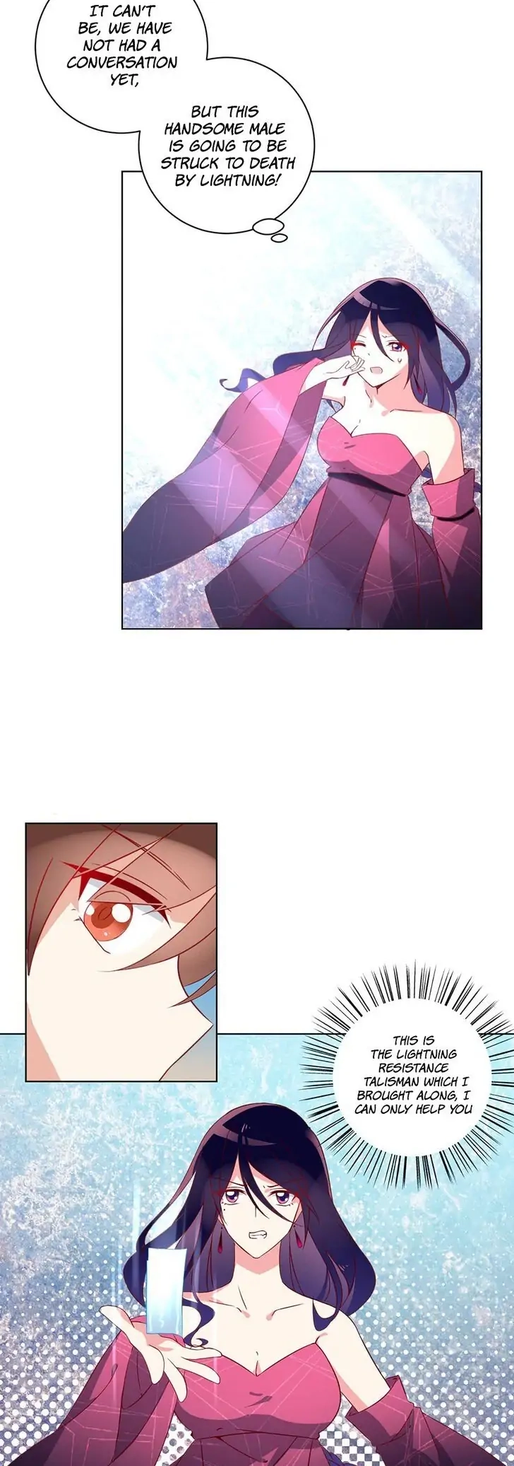 Read Meng Shi Zai Shang chapter 0 image 13 on Lezhin