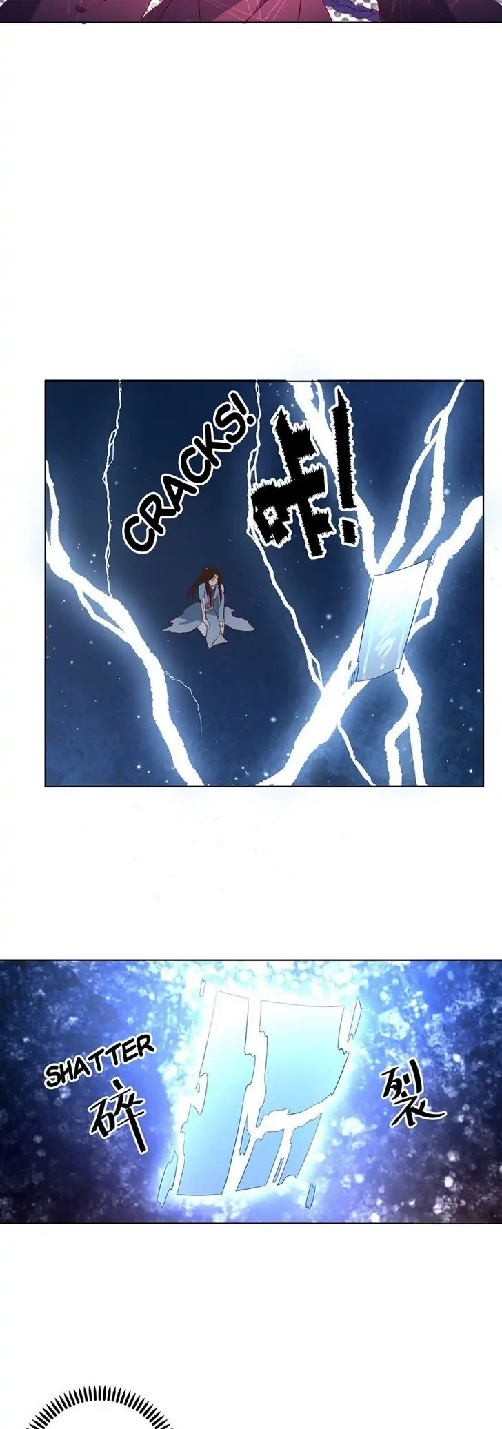 Read Meng Shi Zai Shang chapter 0 image 14 on Lezhin