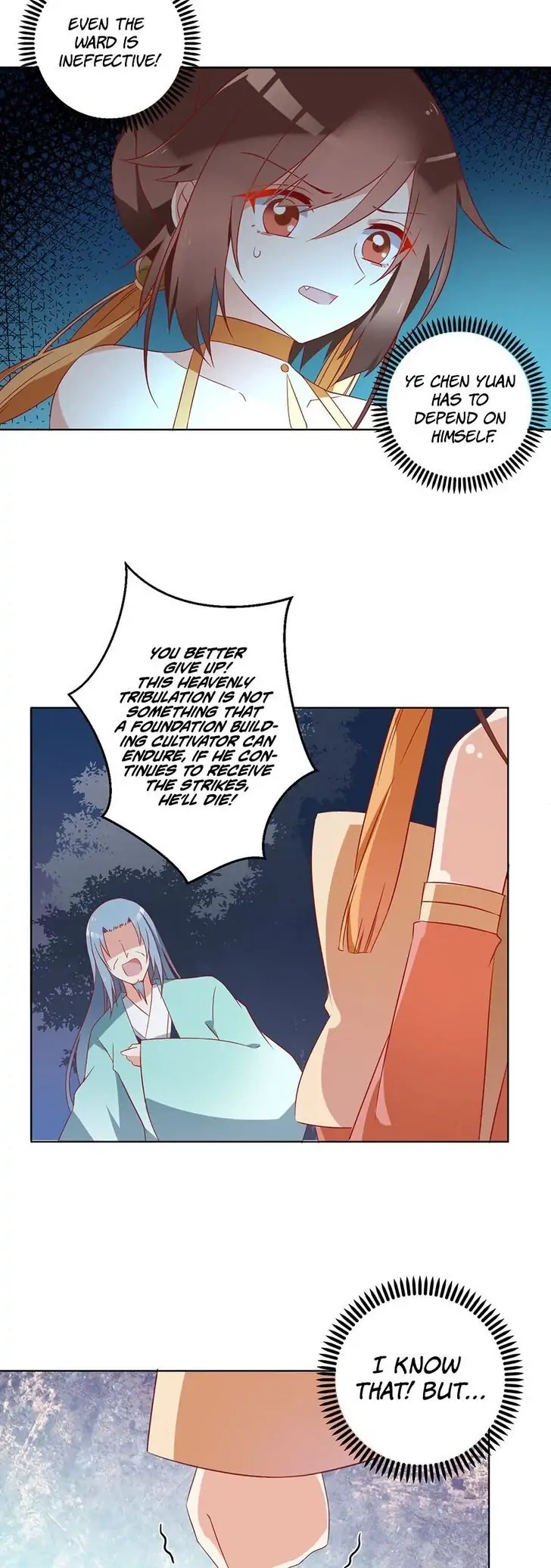 Read Meng Shi Zai Shang chapter 0 image 15 on Lezhin