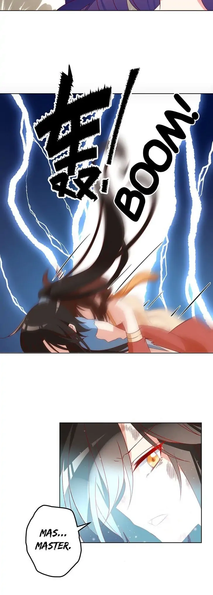 Read Meng Shi Zai Shang chapter 0 image 19 on Lezhin