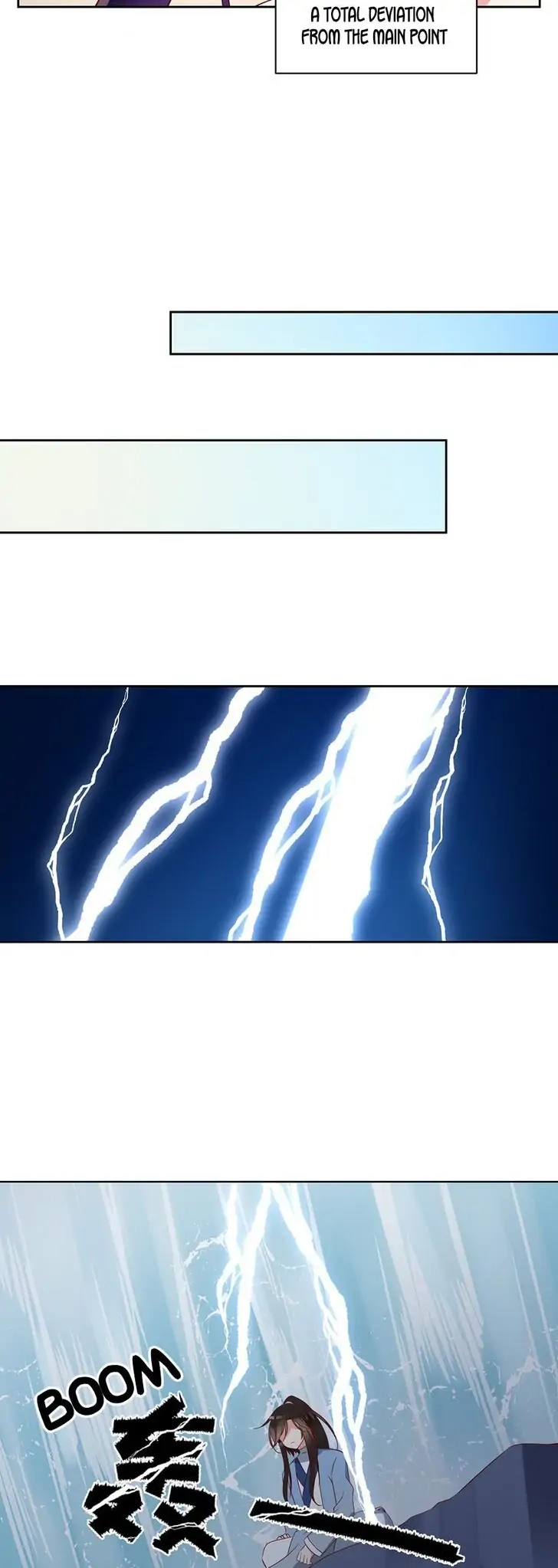 Read Meng Shi Zai Shang chapter 0 image 3 on Lezhin