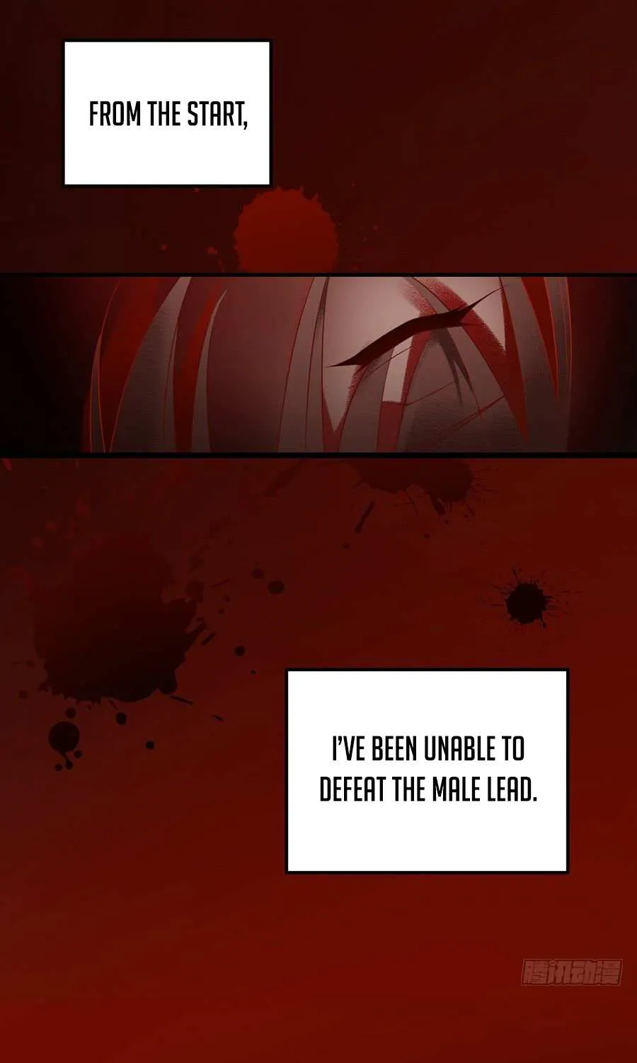 Read Meng Shi Zai Shang chapter 1 image 13 on Lezhin