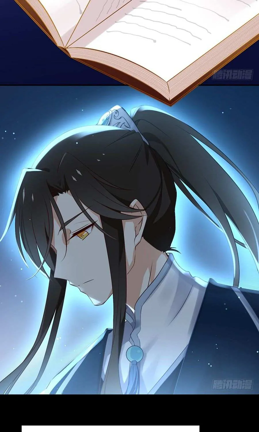 Read Meng Shi Zai Shang chapter 1 image 16 on Lezhin
