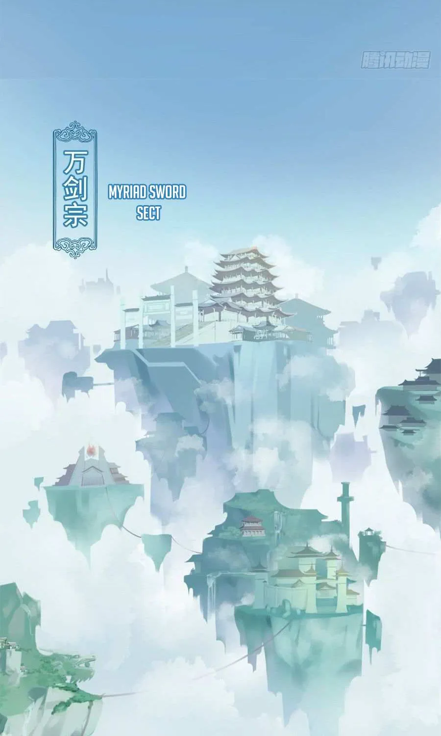 Read Meng Shi Zai Shang chapter 1 image 25 on Lezhin