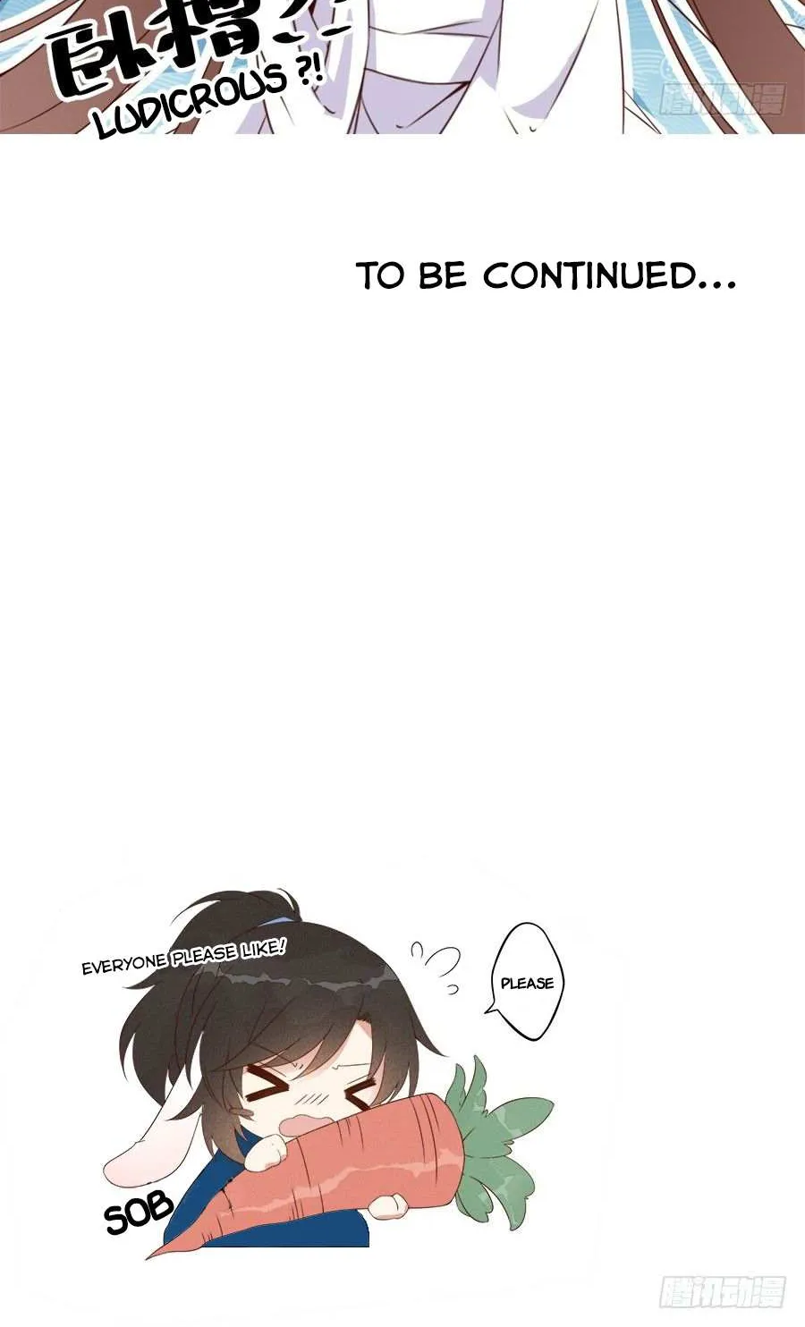 Read Meng Shi Zai Shang chapter 1 image 33 on Lezhin