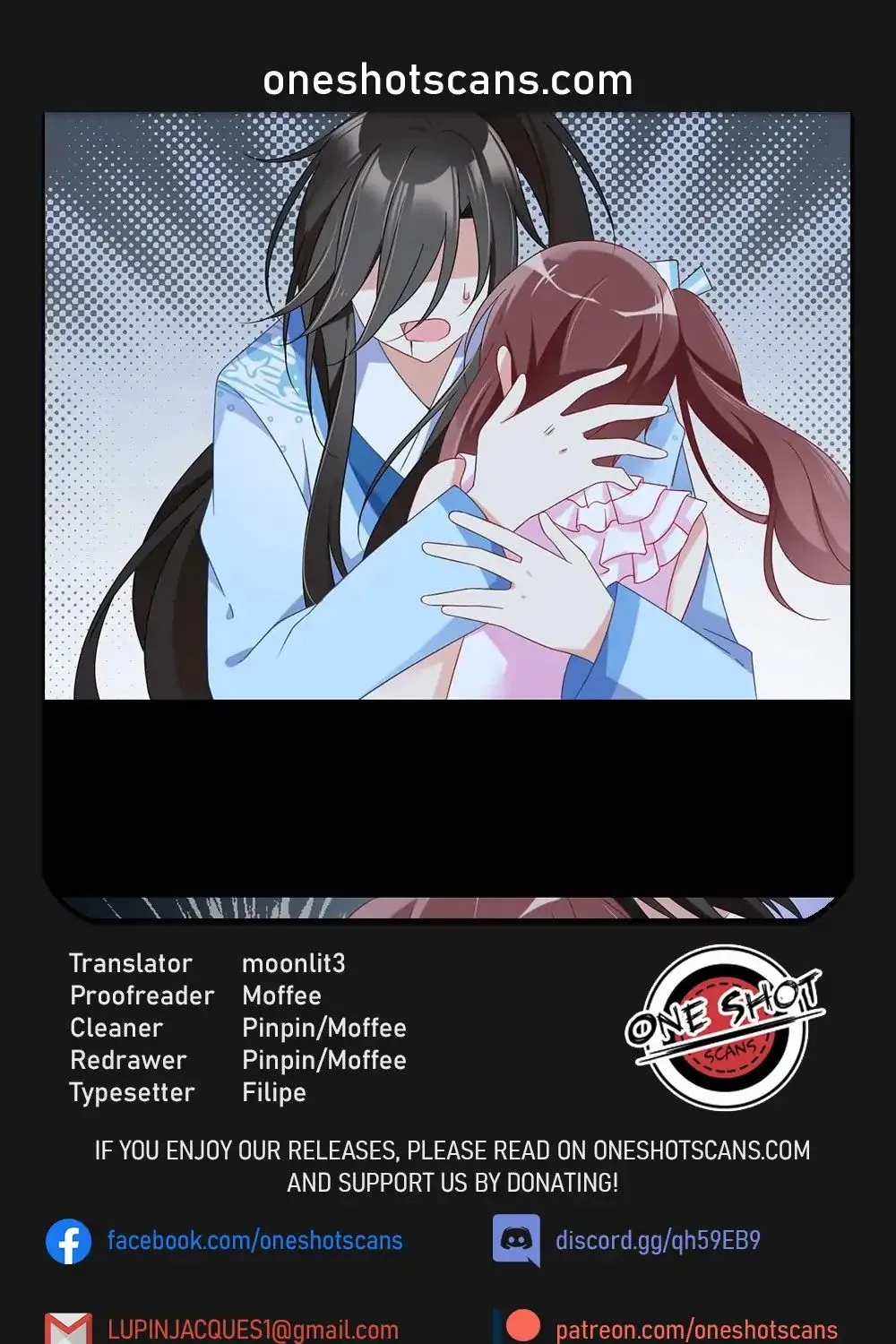 Read Meng Shi Zai Shang chapter 100 image 0 on Lezhin