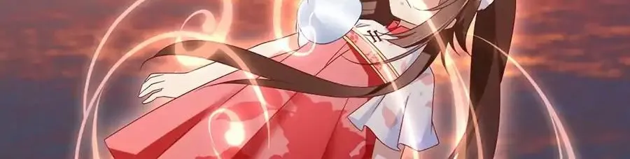 Read Meng Shi Zai Shang chapter 101 image 5 on Lezhin