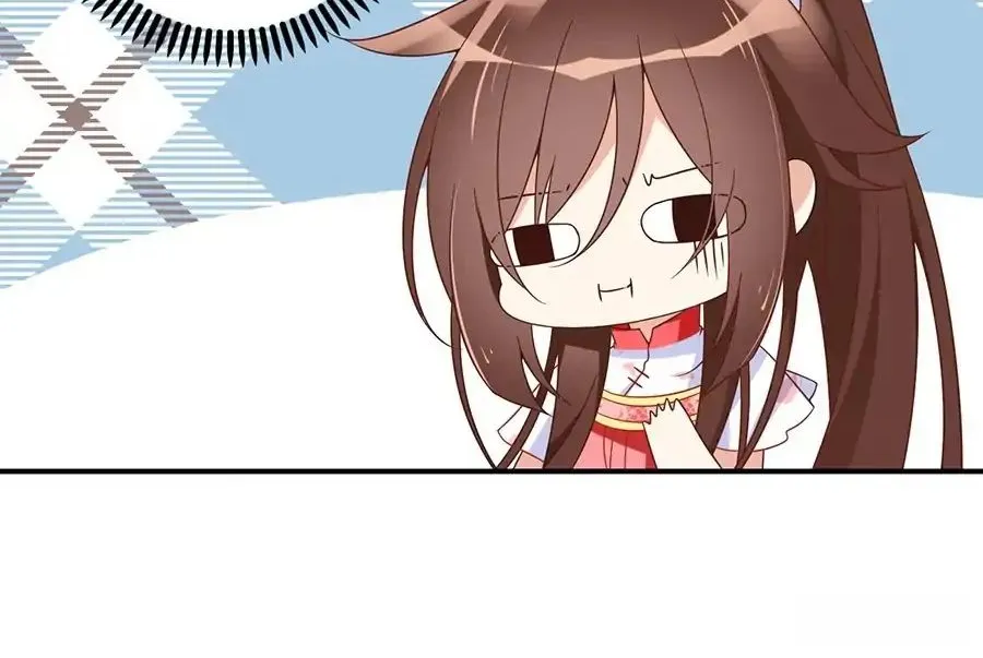 Read Meng Shi Zai Shang chapter 103 image 8 on Lezhin
