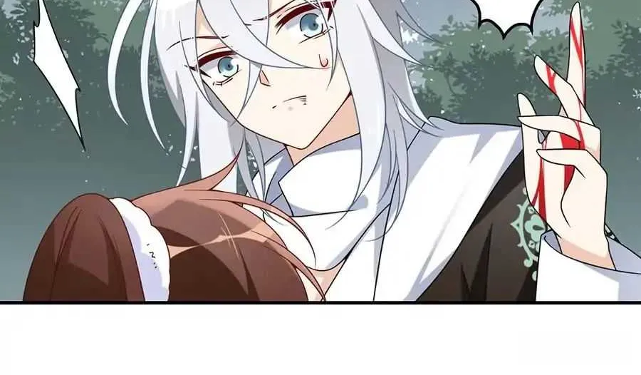 Read Meng Shi Zai Shang chapter 105 image 27 on Lezhin
