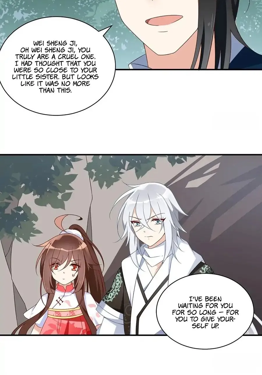 Read Meng Shi Zai Shang chapter 105 image 3 on Lezhin