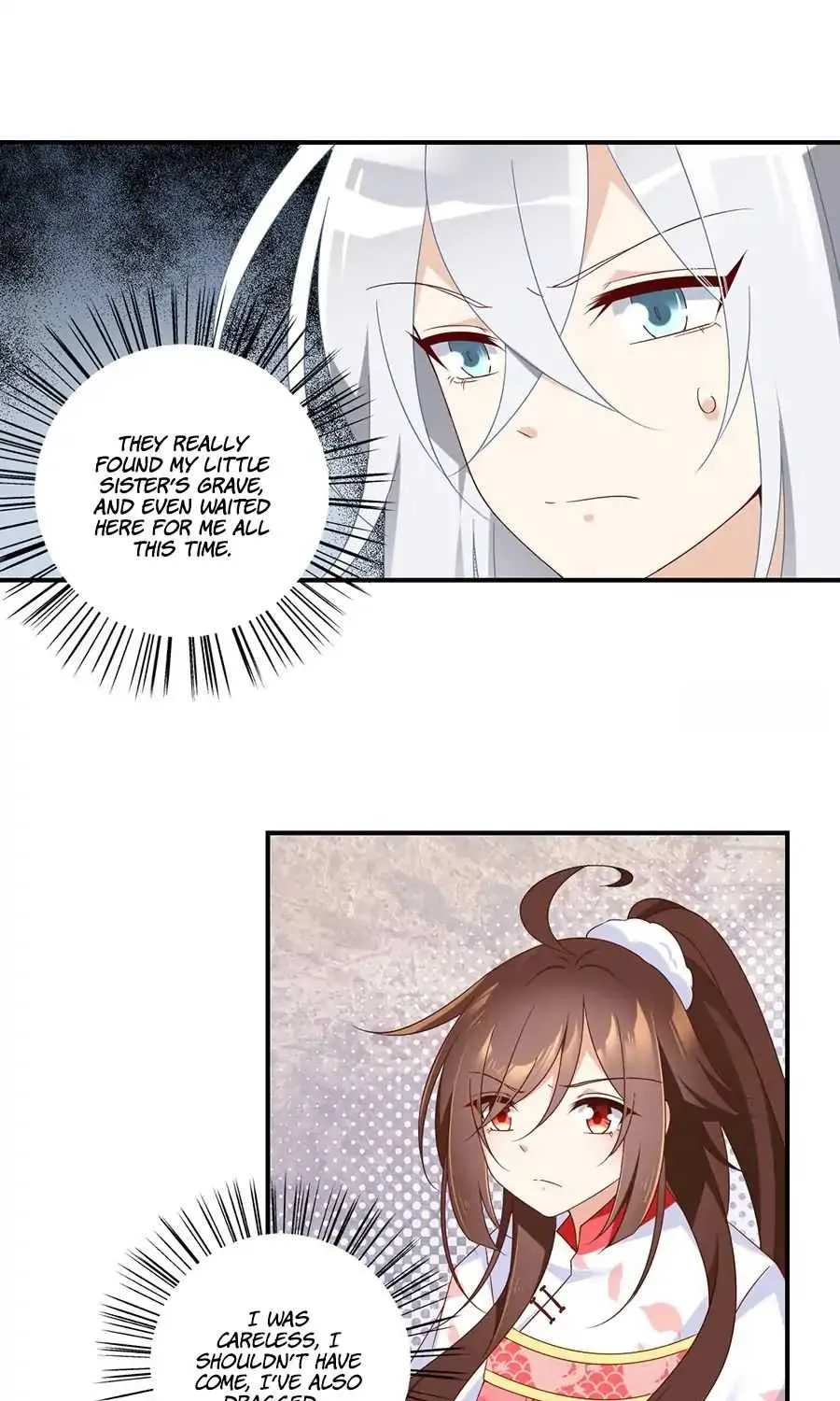 Read Meng Shi Zai Shang chapter 105 image 4 on Lezhin