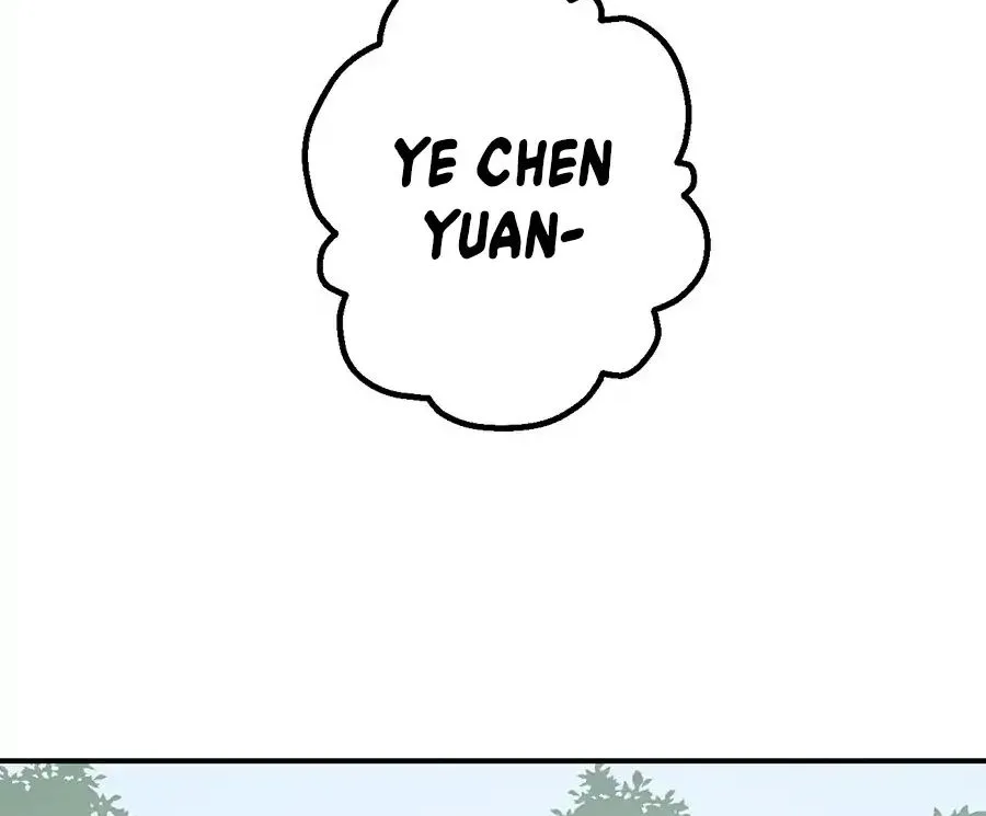 Read Meng Shi Zai Shang chapter 106 image 12 on Lezhin