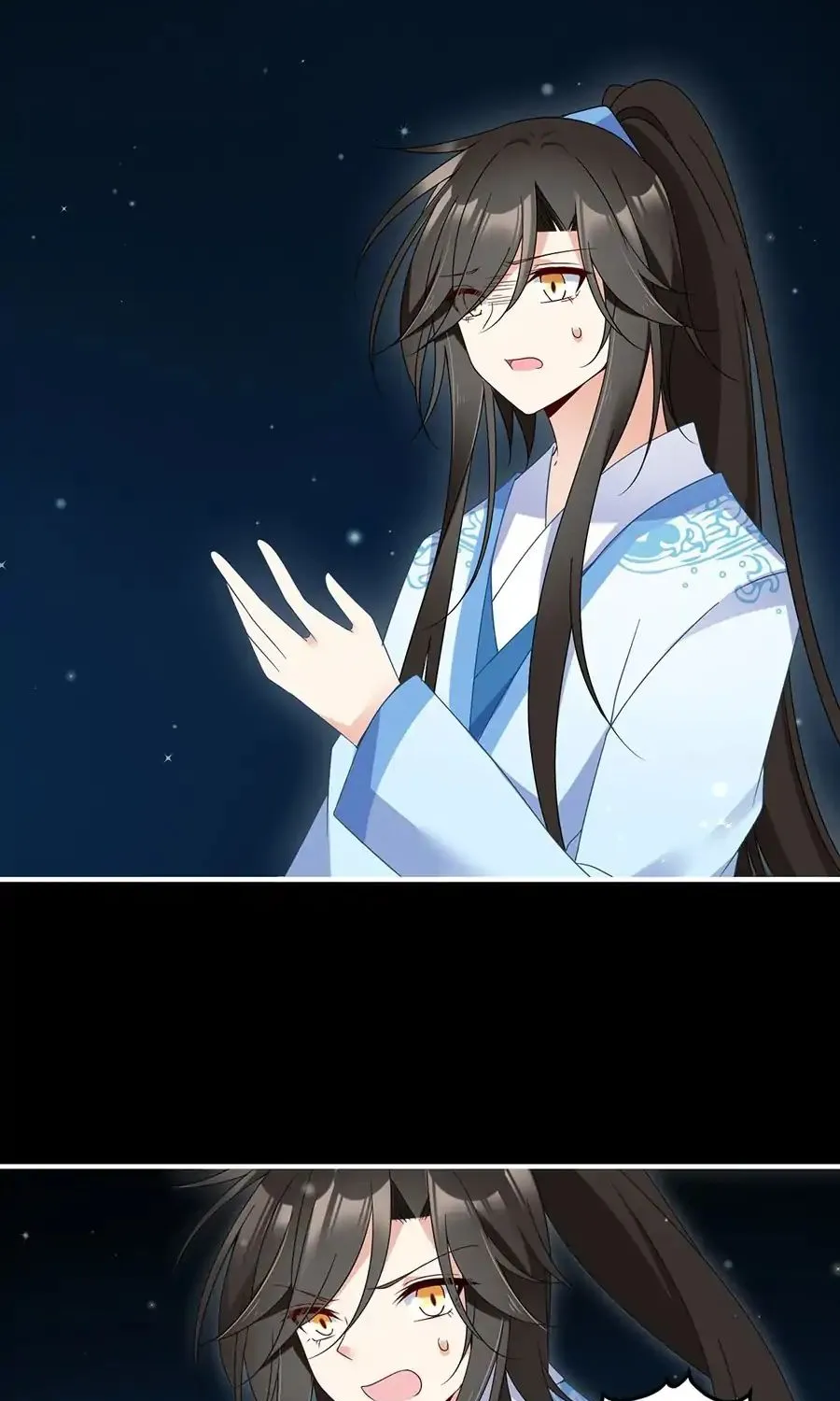 Read Meng Shi Zai Shang chapter 106 image 31 on Lezhin