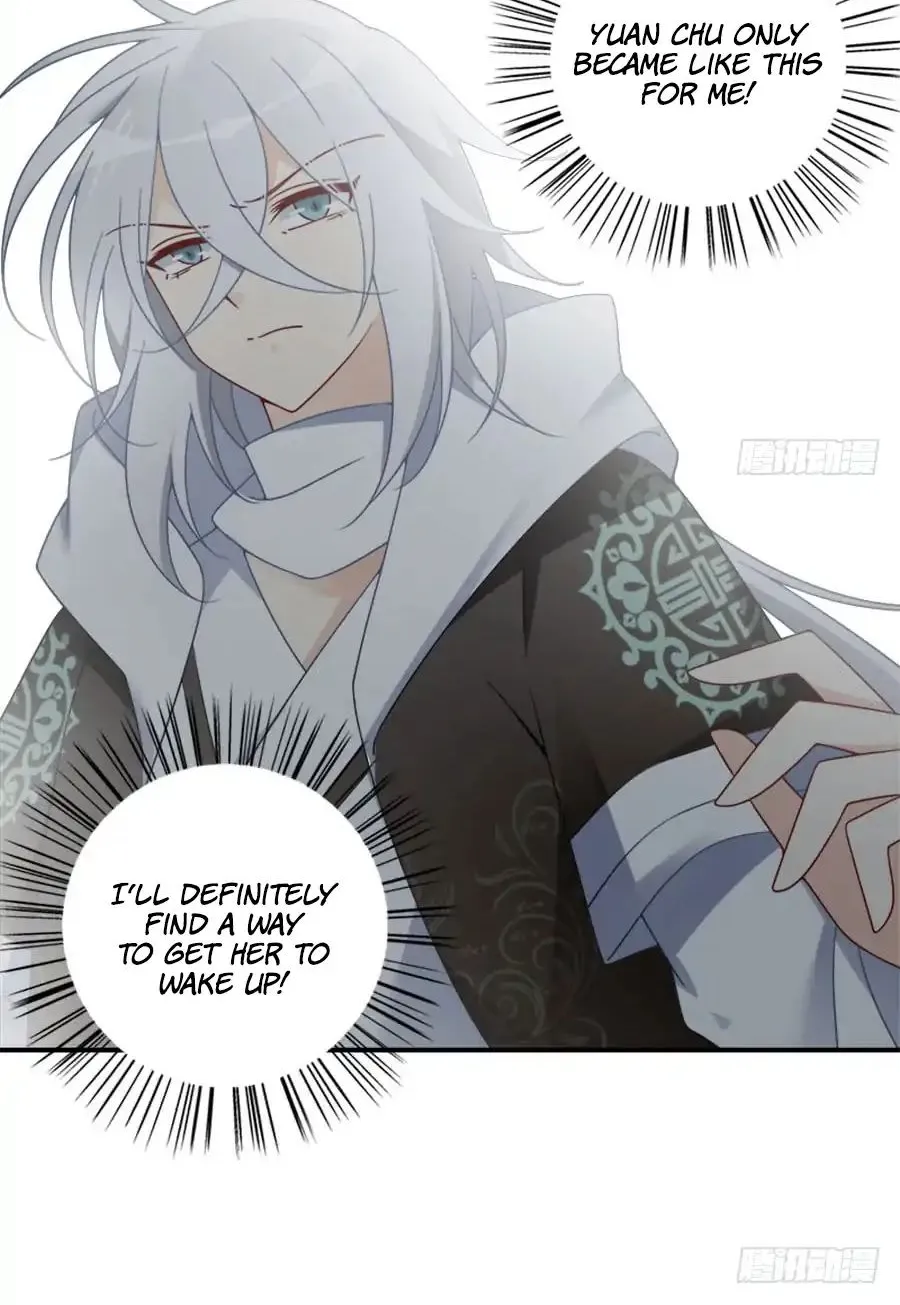 Read Meng Shi Zai Shang chapter 107 image 15 on Lezhin
