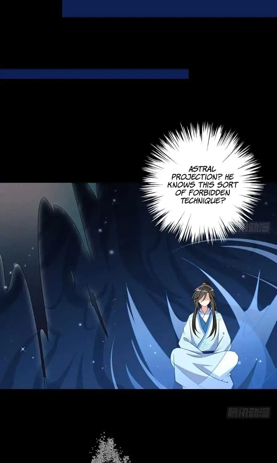 Read Meng Shi Zai Shang chapter 108 image 23 on Lezhin
