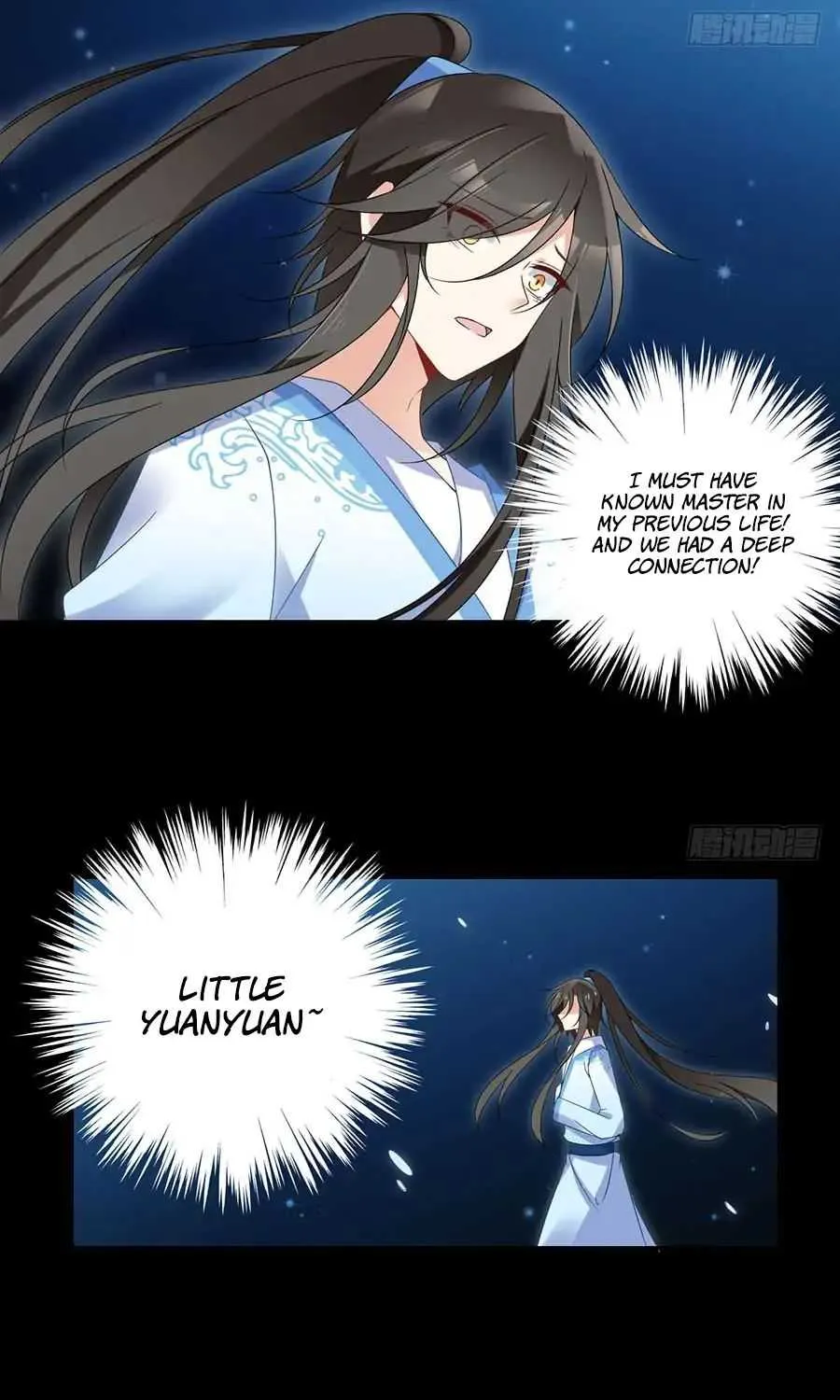 Read Meng Shi Zai Shang chapter 108 image 6 on Lezhin