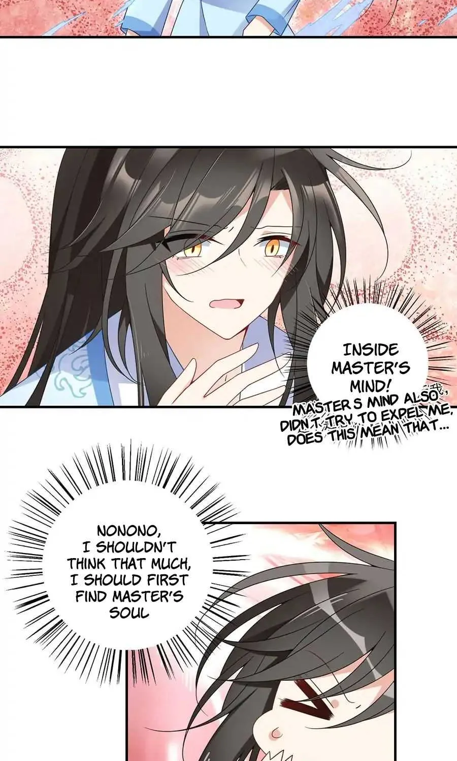 Read Meng Shi Zai Shang chapter 109 image 1 on Lezhin