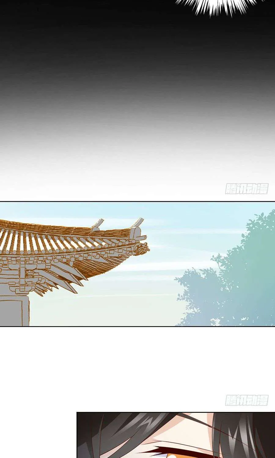 Read Meng Shi Zai Shang chapter 11 image 19 on Lezhin