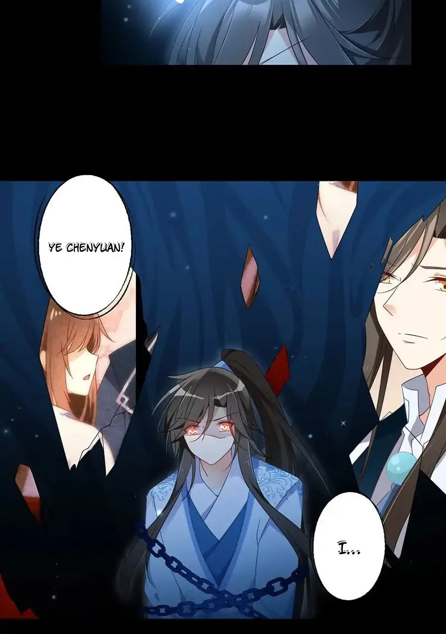Read Meng Shi Zai Shang chapter 110 image 7 on Lezhin