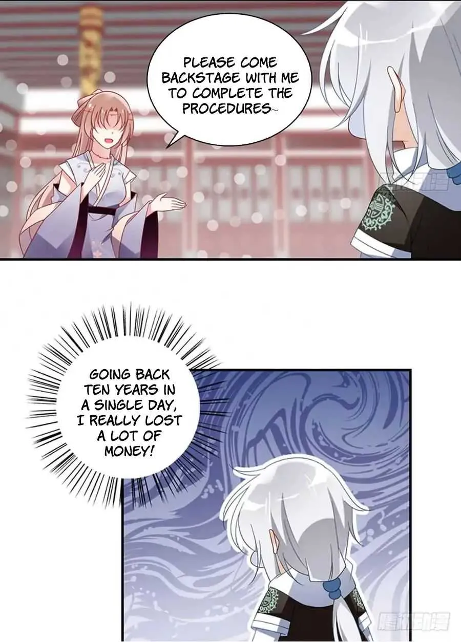 Read Meng Shi Zai Shang chapter 112 image 4 on Lezhin
