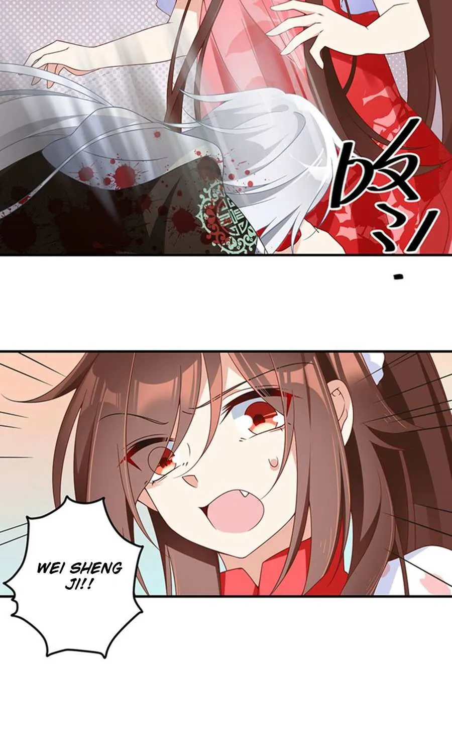 Read Meng Shi Zai Shang chapter 113 image 19 on Lezhin