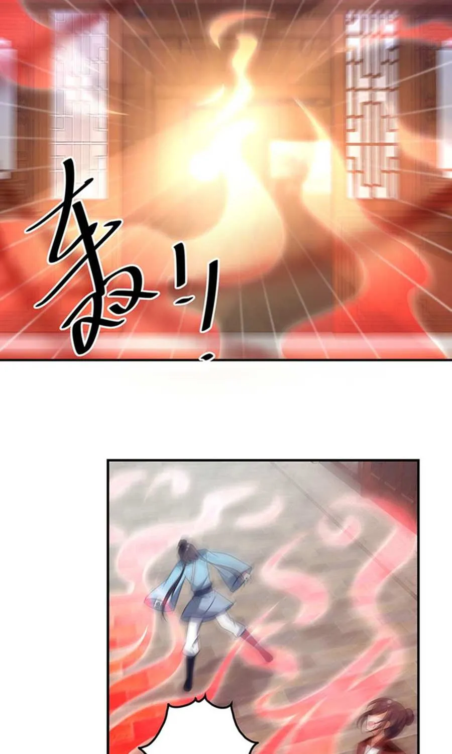 Read Meng Shi Zai Shang chapter 113 image 24 on Lezhin
