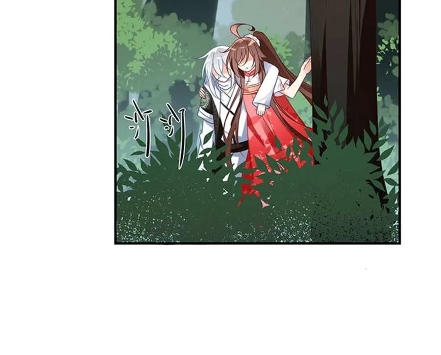 Read Meng Shi Zai Shang chapter 113 image 29 on Lezhin