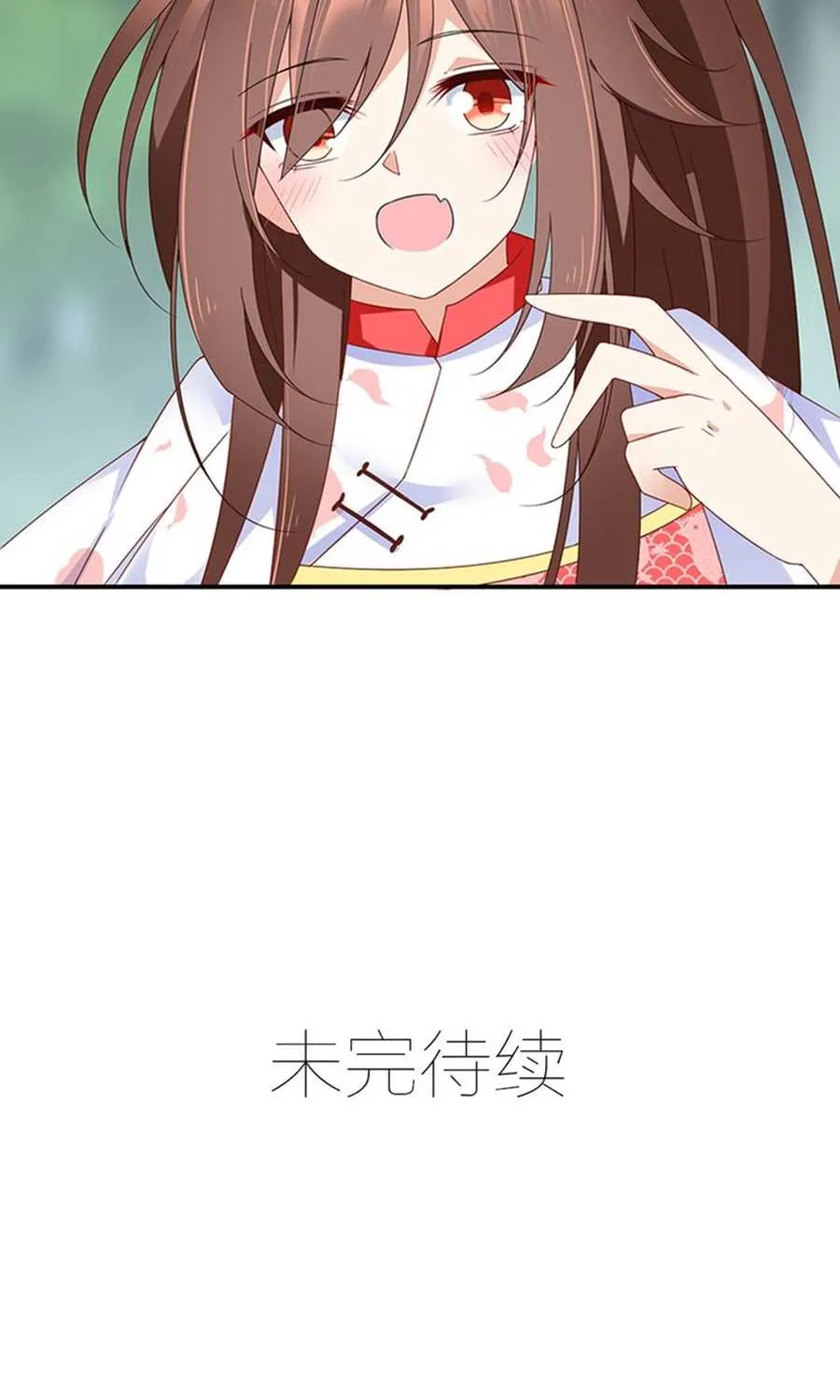 Read Meng Shi Zai Shang chapter 113 image 35 on Lezhin