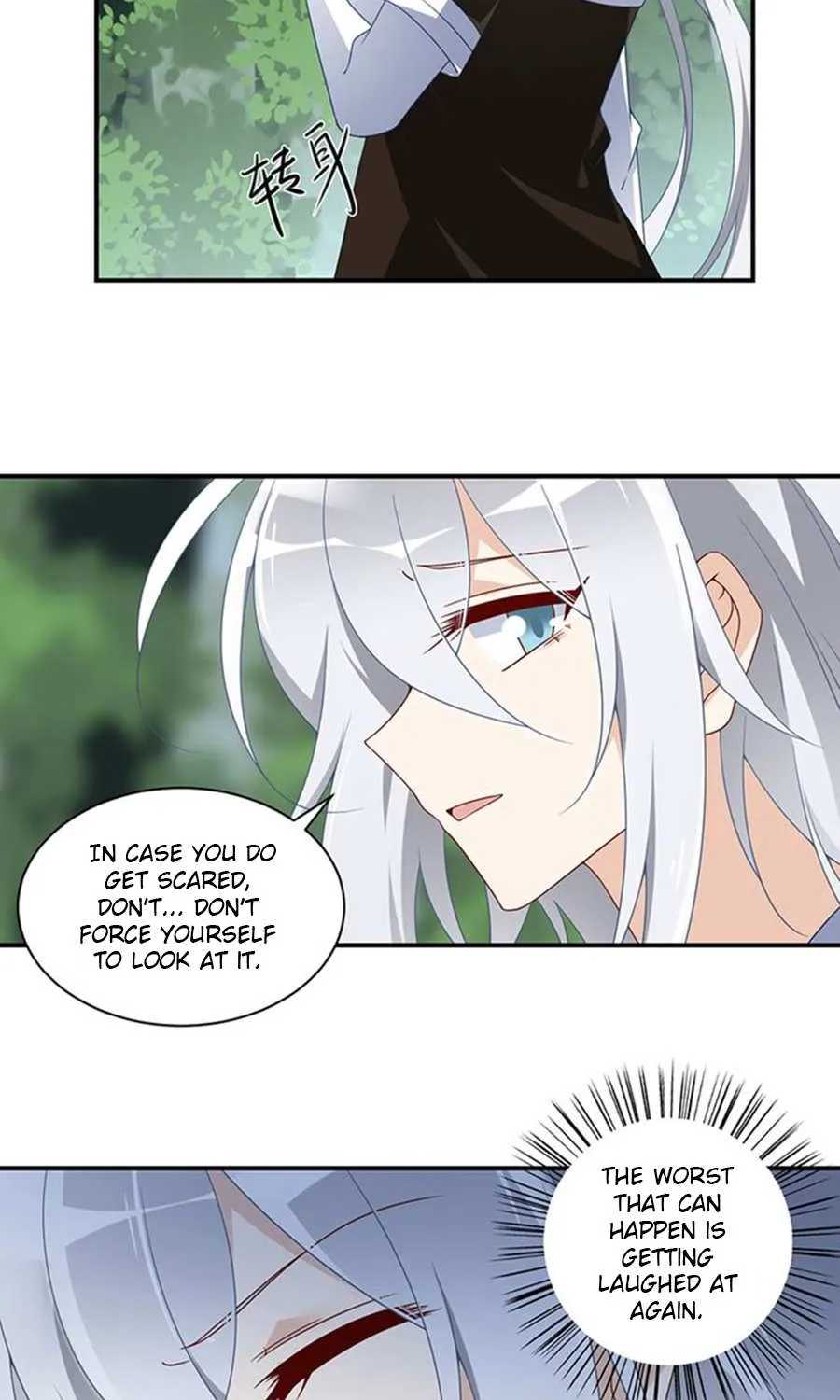 Read Meng Shi Zai Shang chapter 114 image 12 on Lezhin