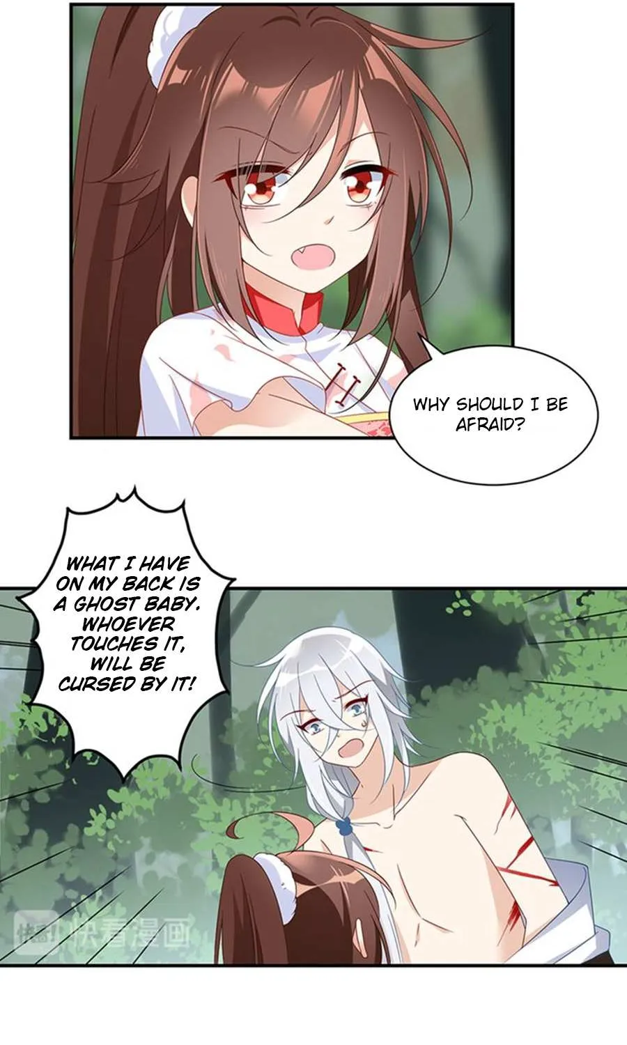 Read Meng Shi Zai Shang chapter 114 image 19 on Lezhin