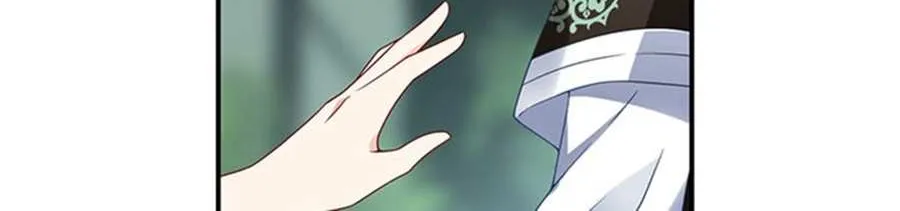 Read Meng Shi Zai Shang chapter 114 image 5 on Lezhin