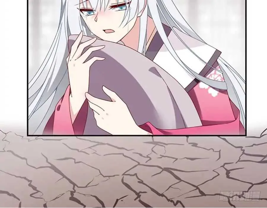 Read Meng Shi Zai Shang chapter 115 image 12 on Lezhin