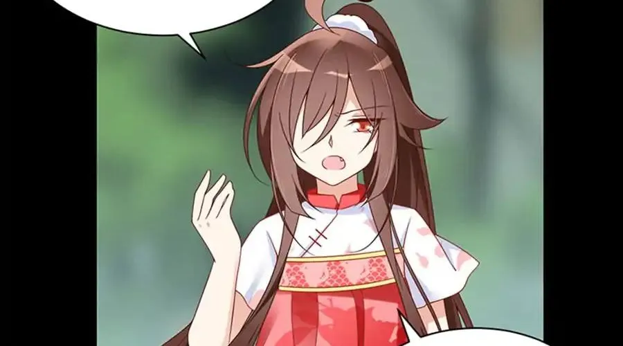 Read Meng Shi Zai Shang chapter 117 image 23 on Lezhin