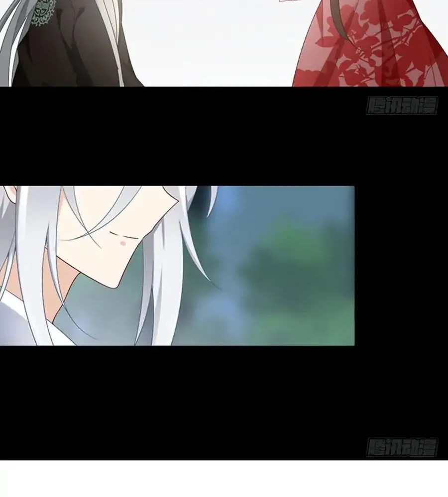Read Meng Shi Zai Shang chapter 117 image 31 on Lezhin