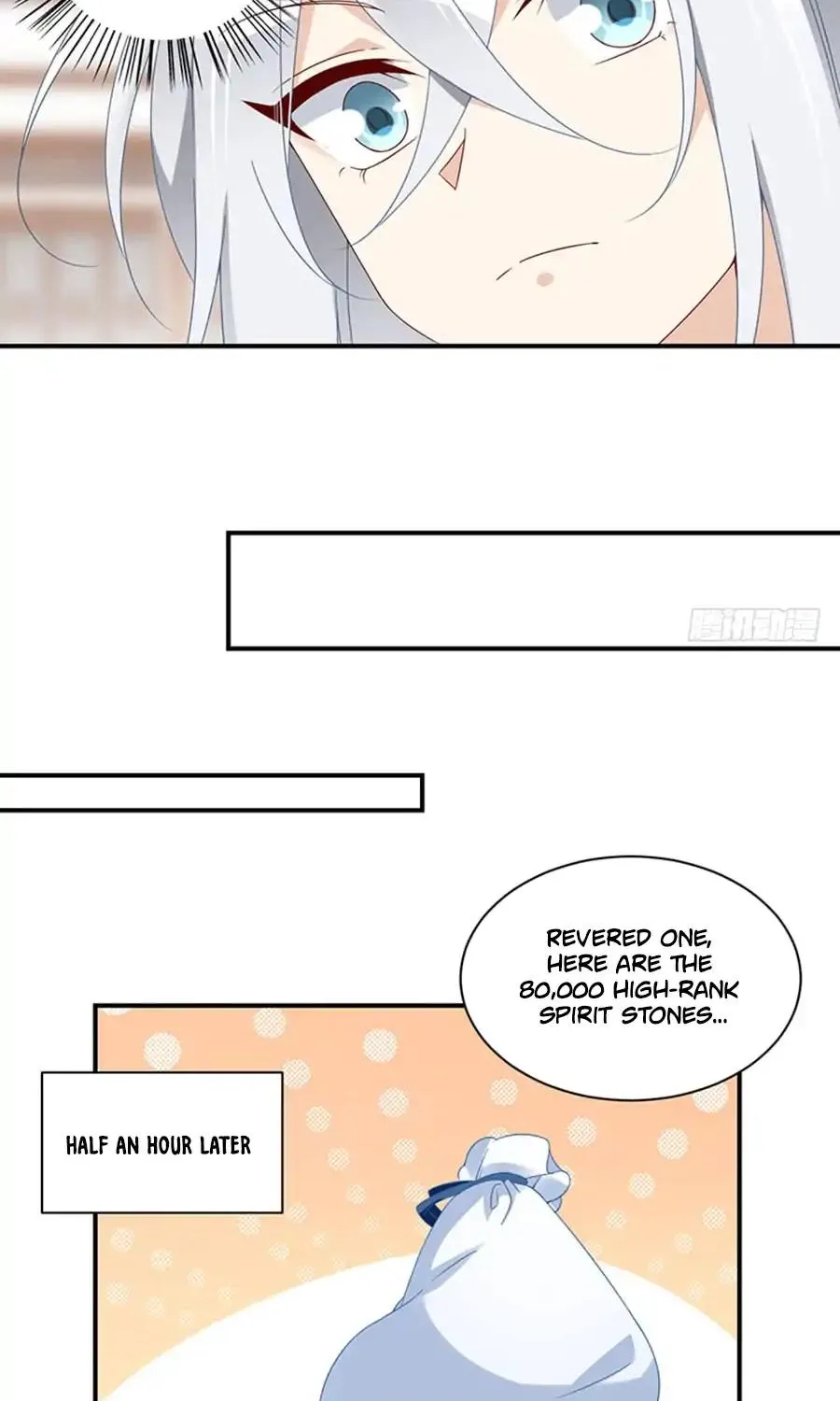 Read Meng Shi Zai Shang chapter 119 image 13 on Lezhin