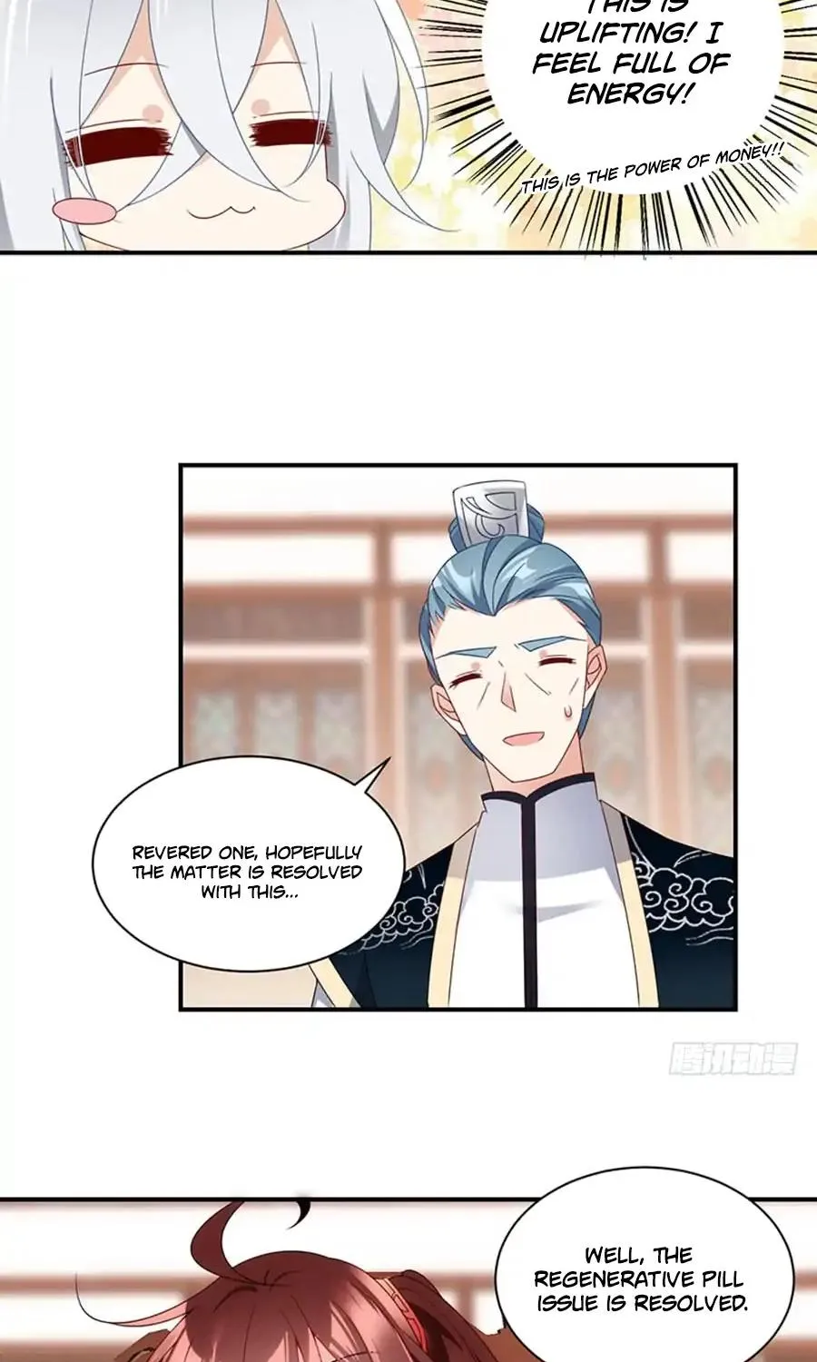 Read Meng Shi Zai Shang chapter 119 image 16 on Lezhin