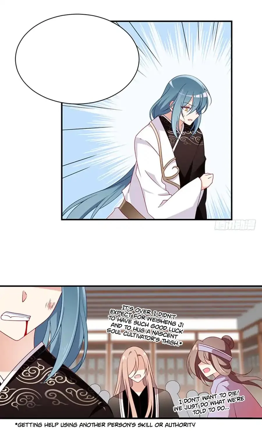 Read Meng Shi Zai Shang chapter 119 image 18 on Lezhin