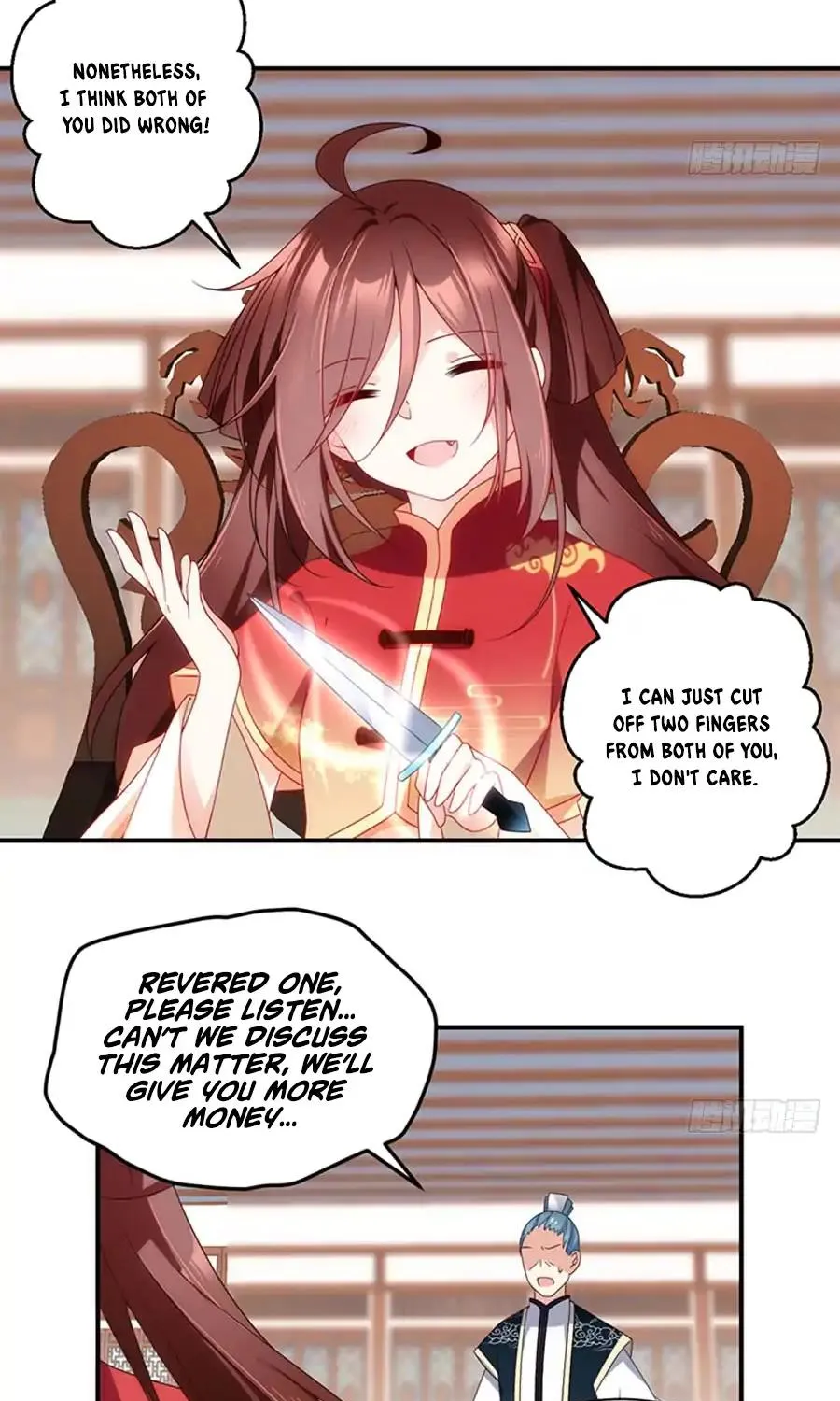 Read Meng Shi Zai Shang chapter 119 image 20 on Lezhin