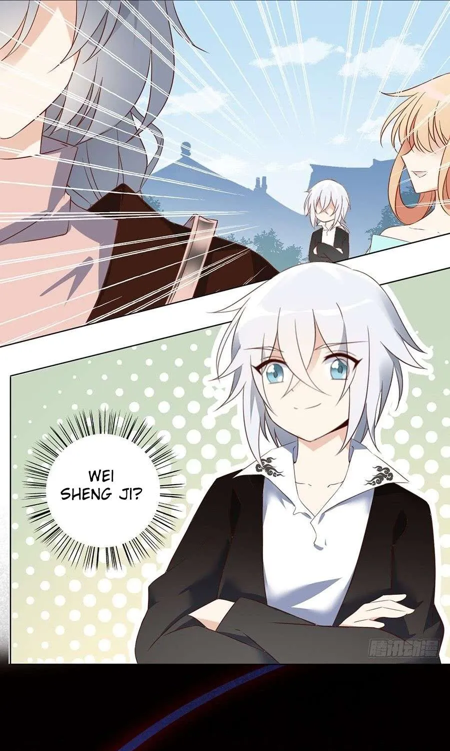 Read Meng Shi Zai Shang chapter 12 image 19 on Lezhin